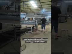 ماشین تولید گابیان