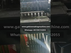 دستگاه ساخت شبكه گابيون