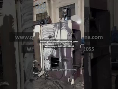 دستگاه شبكه گابيوني با کنترل كامل موتور سرو