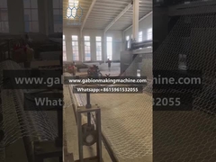 خط ماشین آلات تشک های گابیان