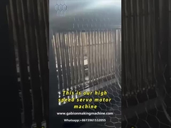 دستگاه توری گابیون پنج سروو با سرعت بالا | خط تولید جعبه گابیون اتوماتیک