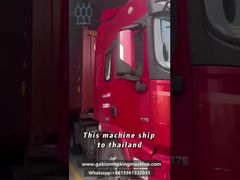 ماشین گابيون به تایلند صادر شد. پروژه حفاظت از رودخانه ها و منحنی های بزرگراه.